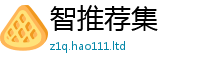 2025新奥天天开好彩开奖结果比二四六香香资料期期准用途